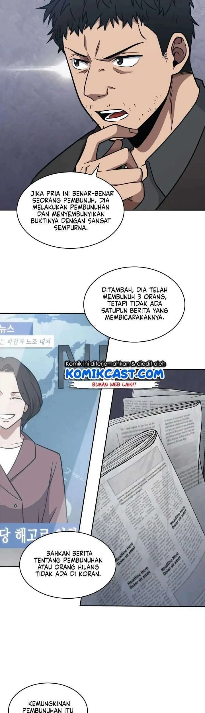 Chapter 191 - halaman 22
