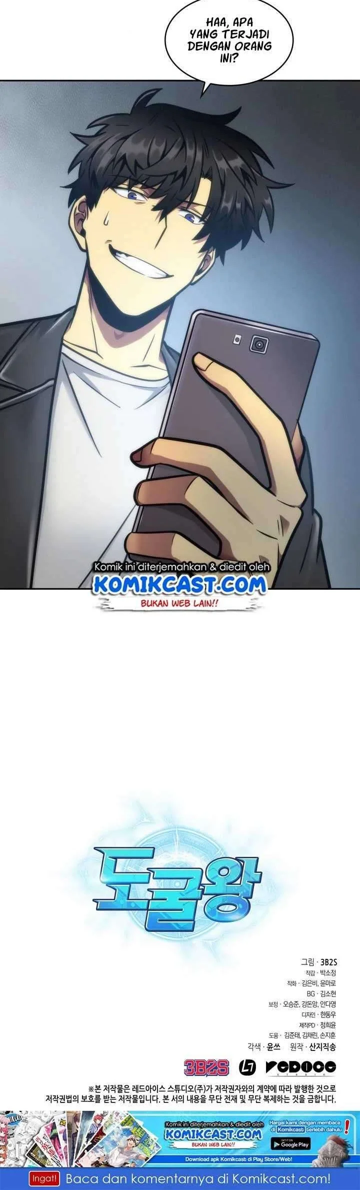 Chapter 195 - halaman 46