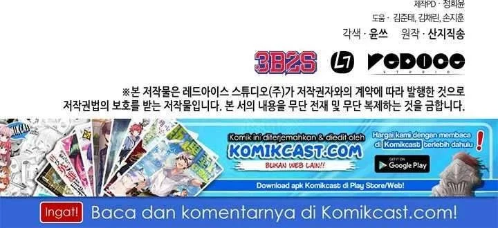 Chapter 196 - halaman 43
