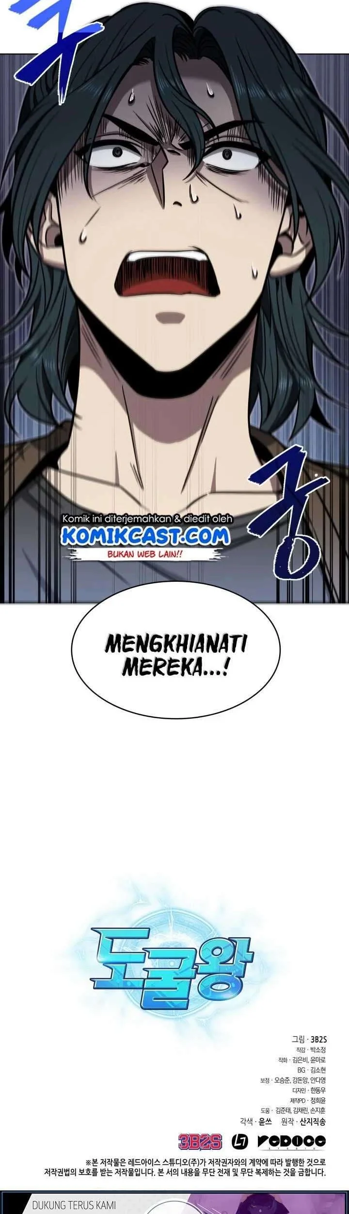 Chapter 198 - halaman 39