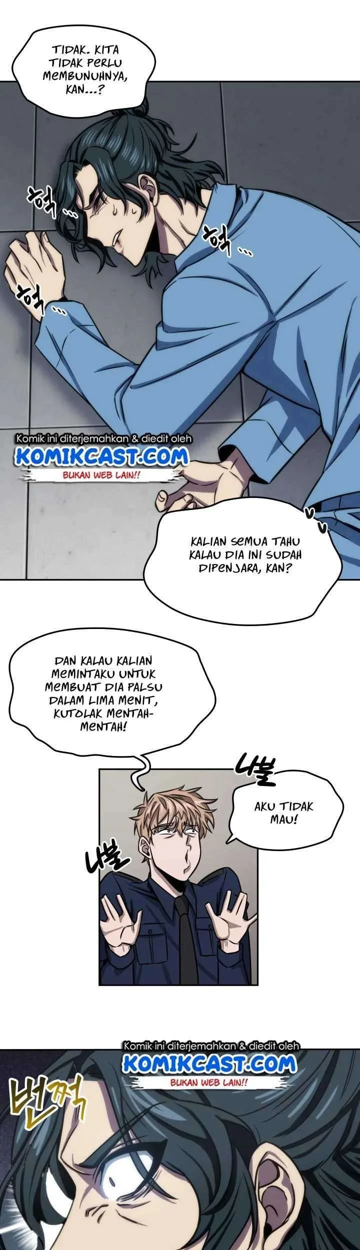 Chapter 199 - halaman 21