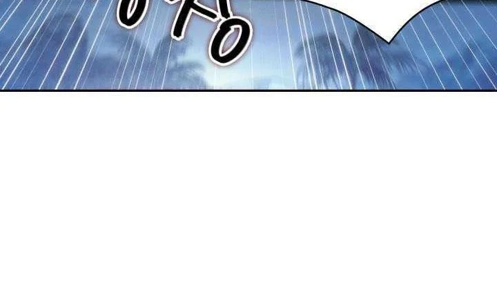 Chapter 203 - halaman 40