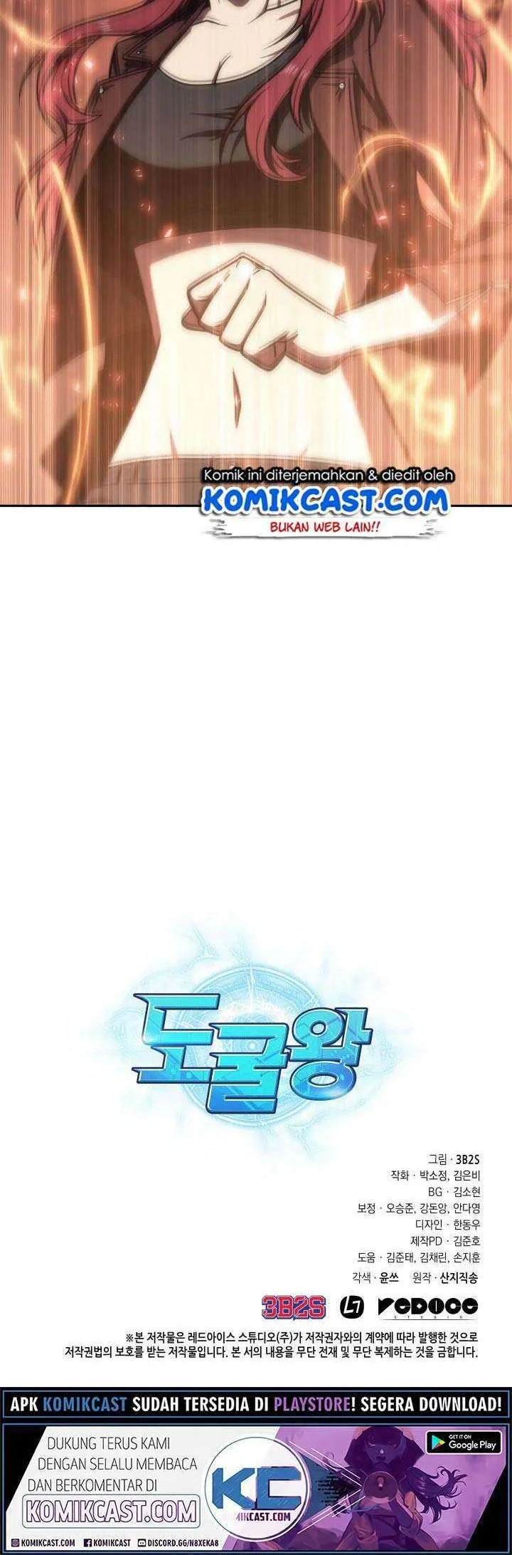 Chapter 205 - halaman 42