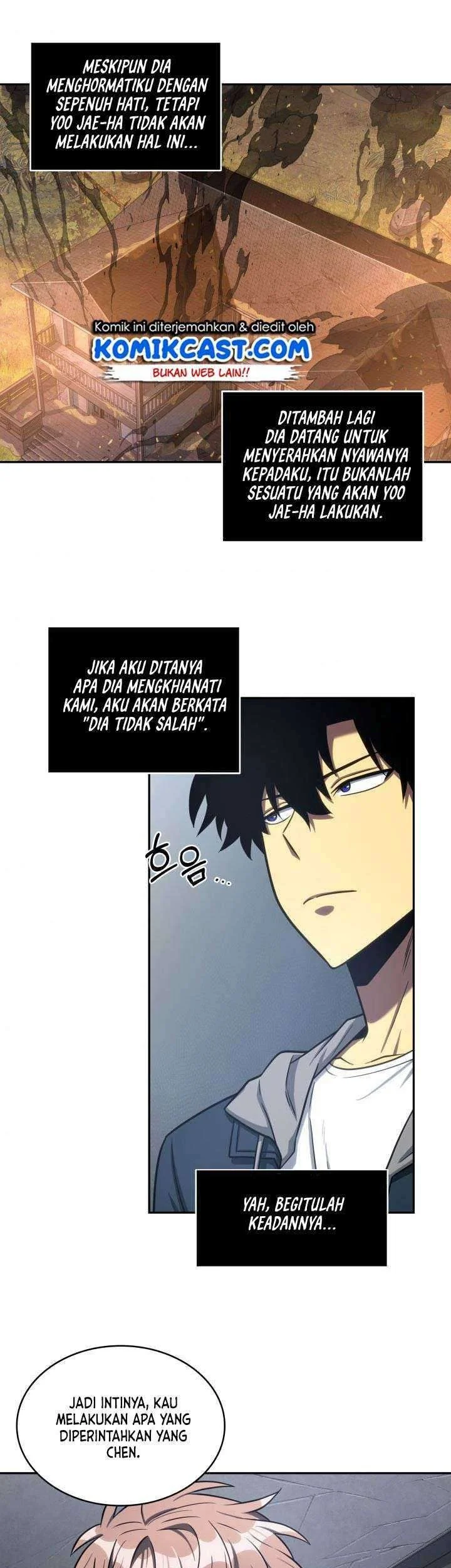 Chapter 205 - halaman 17