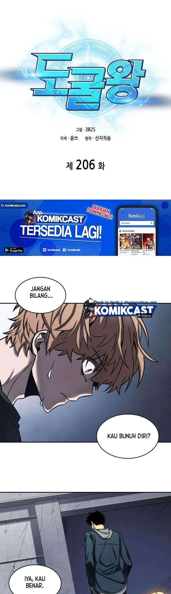 Chapter 206 - halaman 5