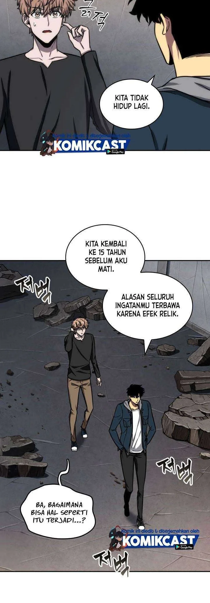 Chapter 206 - halaman 14