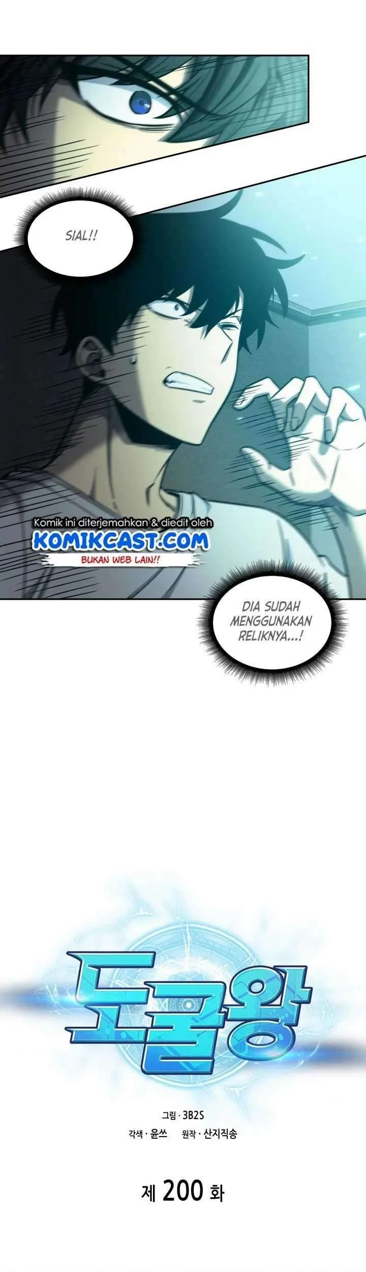 Chapter 209 - halaman 47