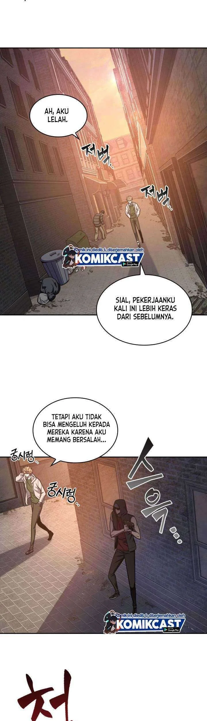 Chapter 209 - halaman 17