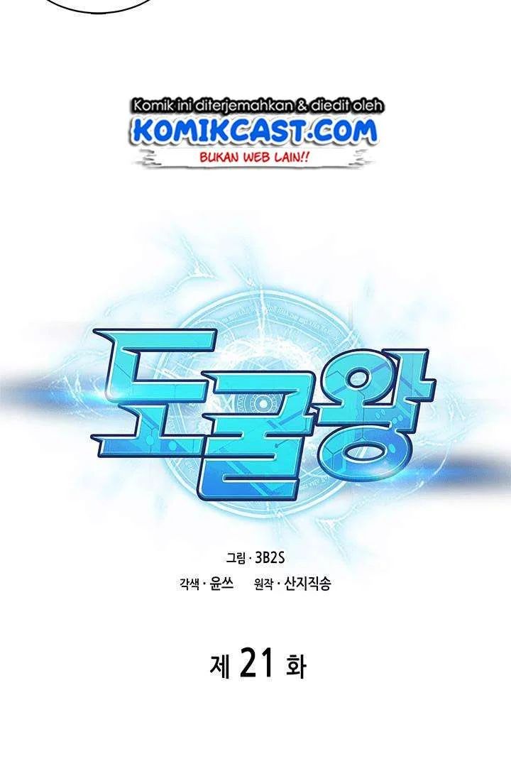 Chapter 21 - halaman 24