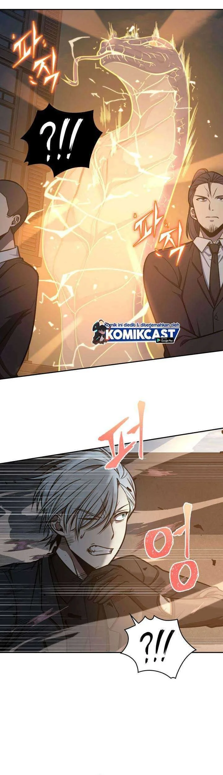Chapter 211 - halaman 23