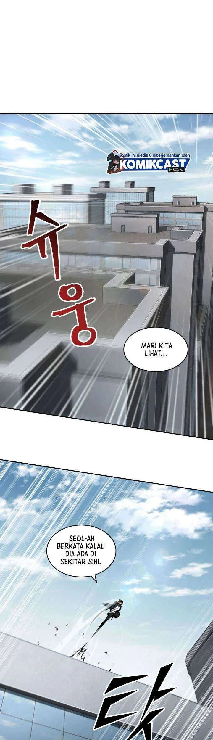 Chapter 212 - halaman 23