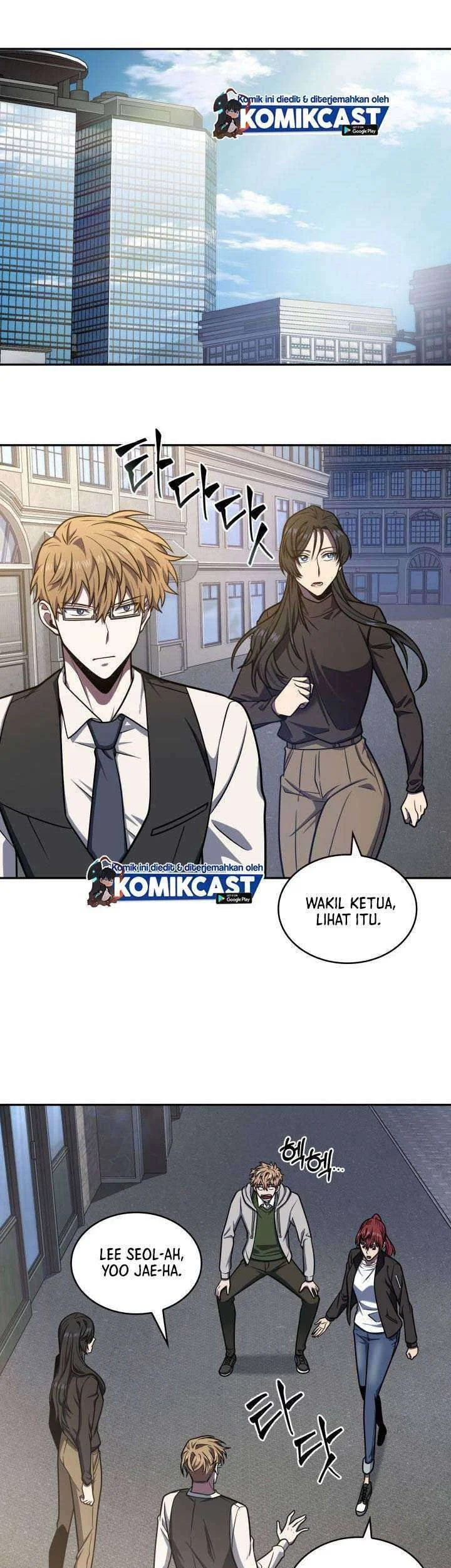 Chapter 213 - halaman 21