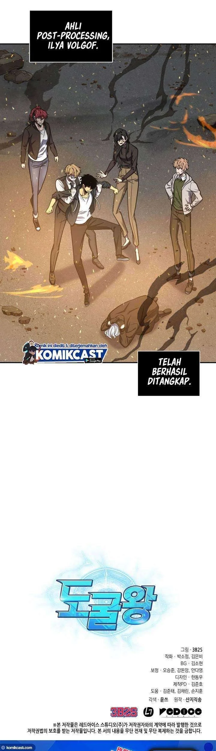 Chapter 213 - halaman 49
