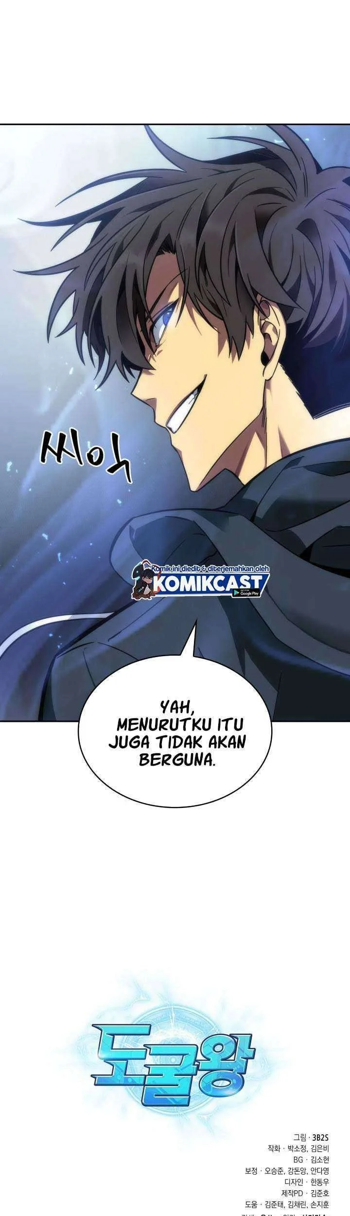 Chapter 214 - halaman 45