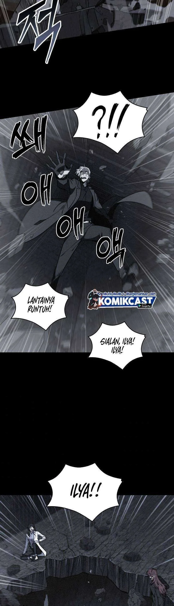 Chapter 214 - halaman 17