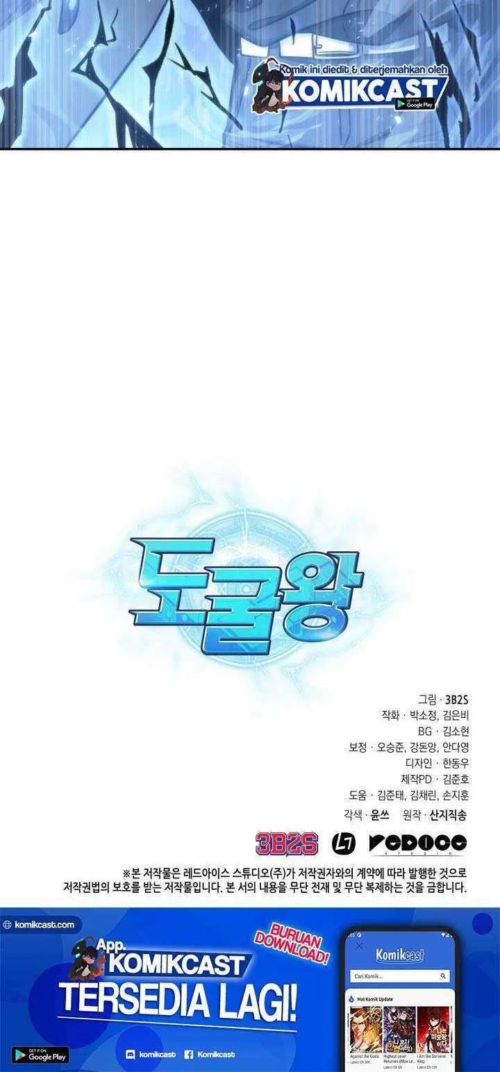 Chapter 215 - halaman 46