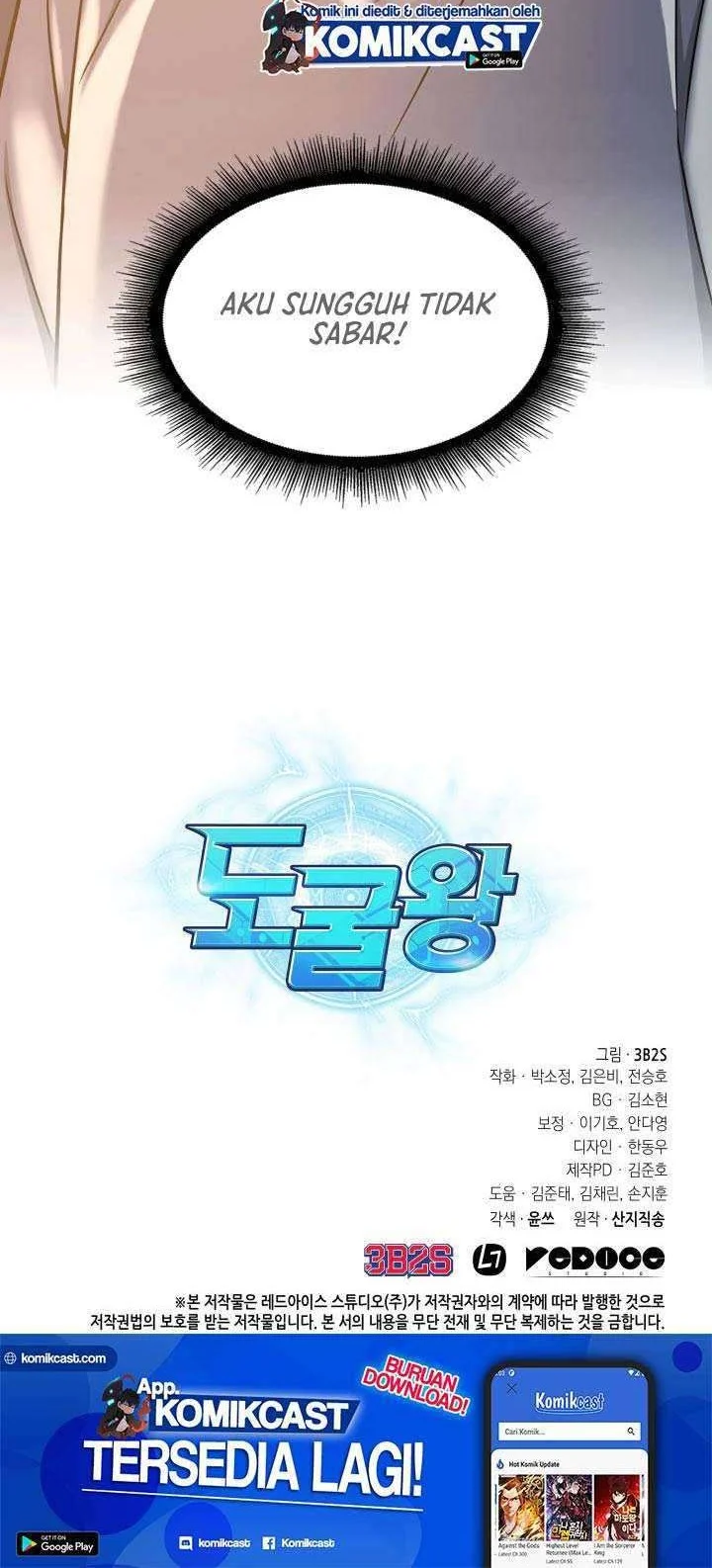 Chapter 217 - halaman 42