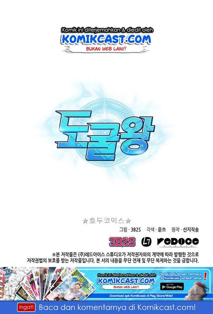 Chapter 22 - halaman 92