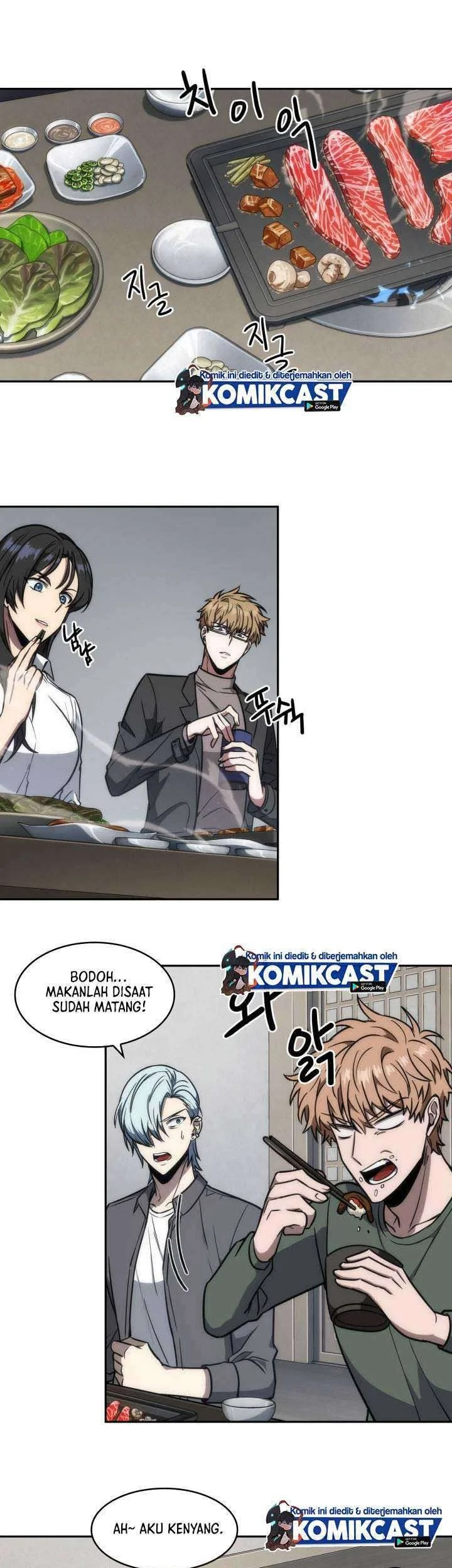 Chapter 220 - halaman 3