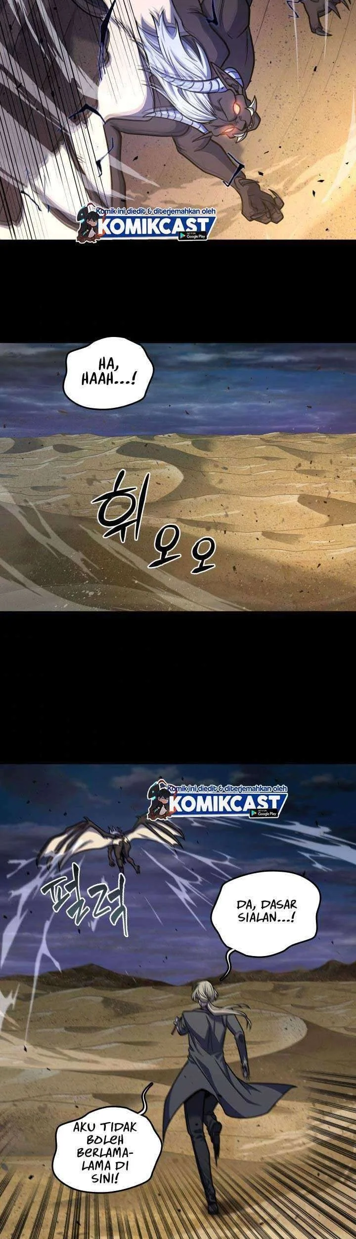 Chapter 221 - halaman 15