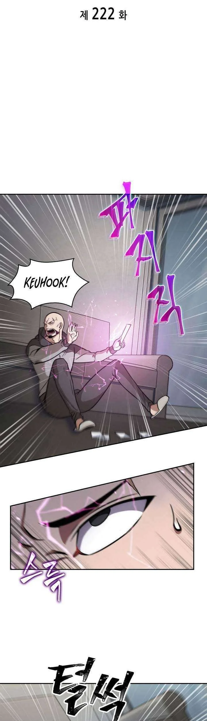 Chapter 222 - halaman 6