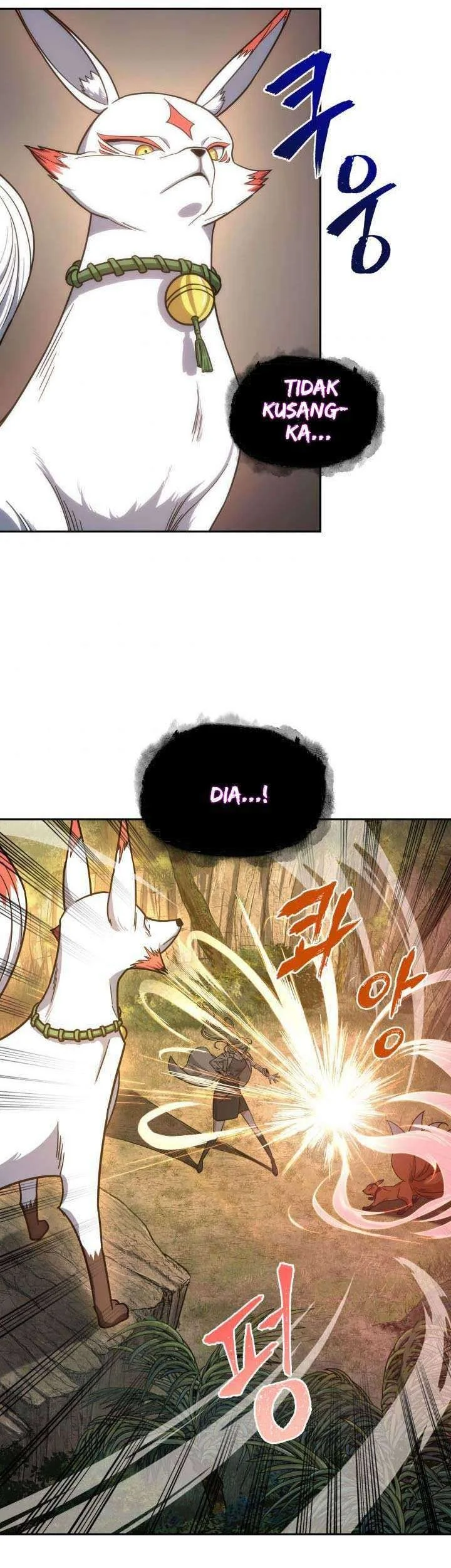 Chapter 225 - halaman 42
