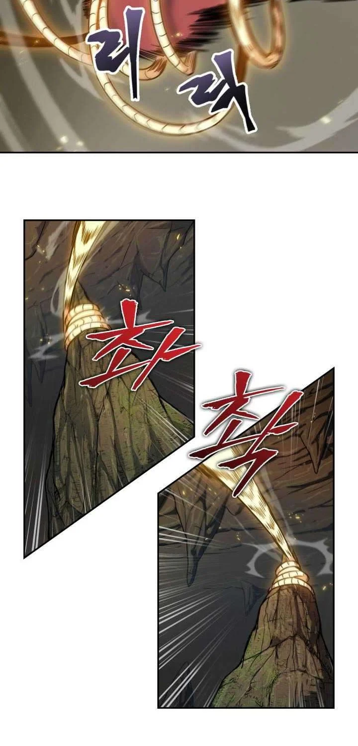 Chapter 226 - halaman 39