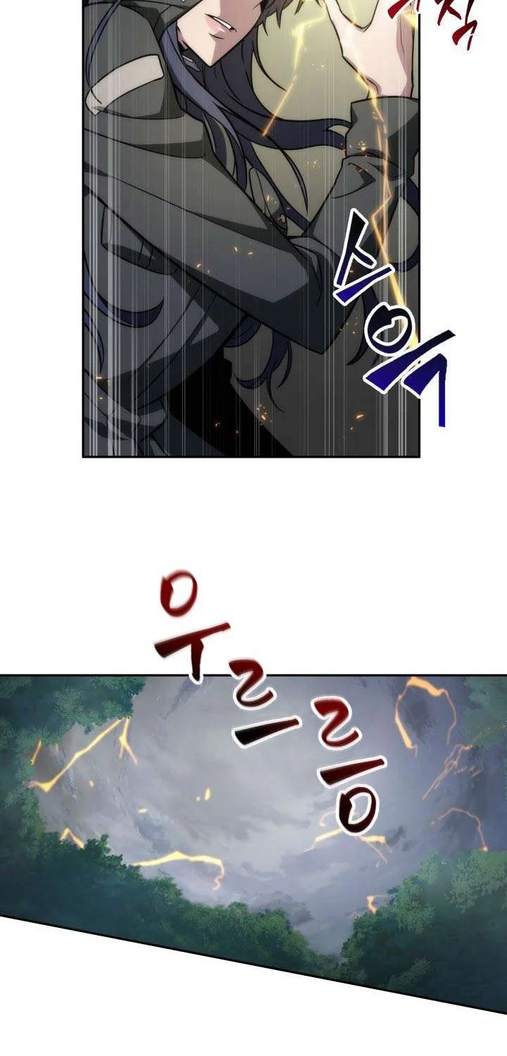 Chapter 228 - halaman 3