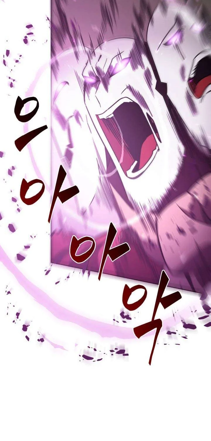 Chapter 228 - halaman 9