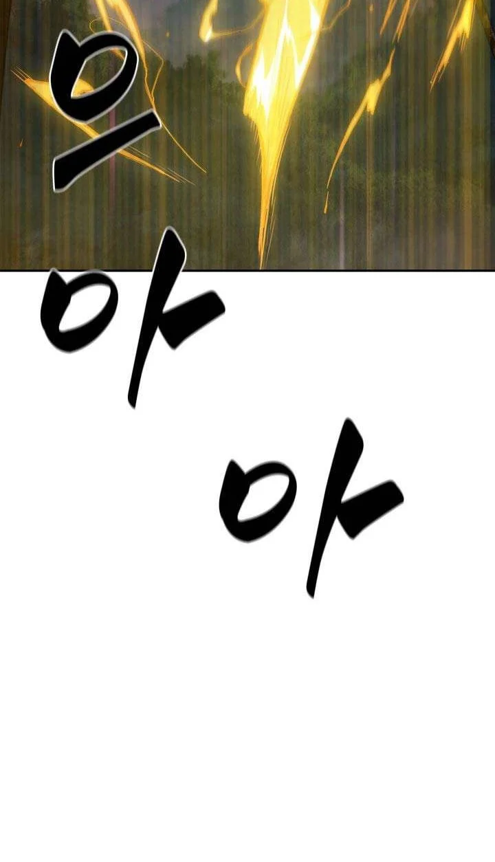 Chapter 228 - halaman 13