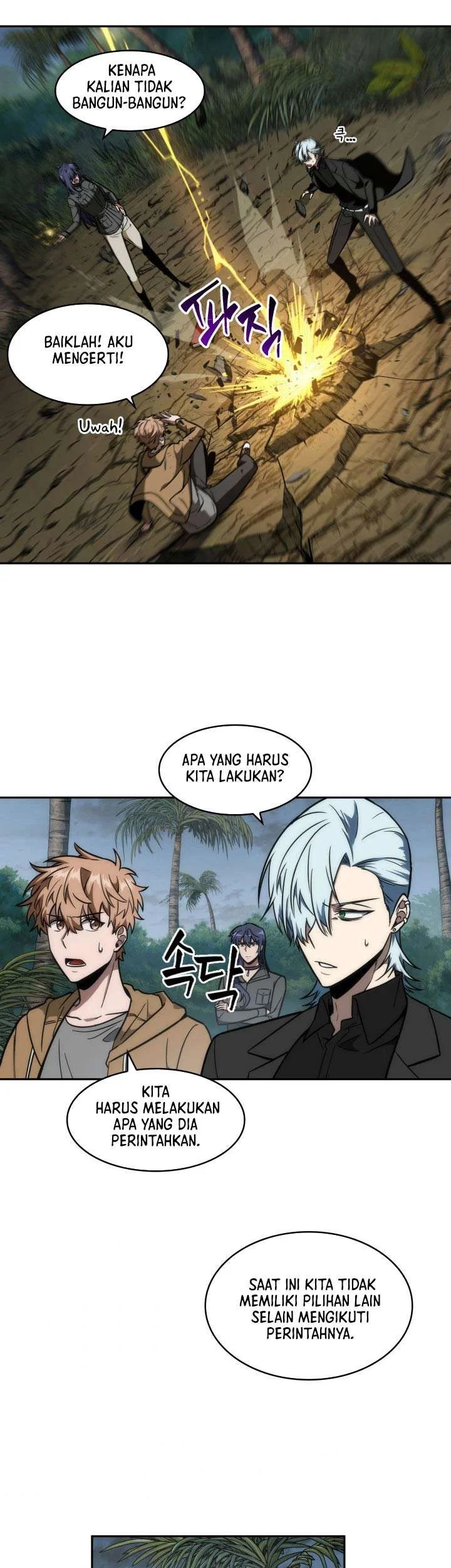 Chapter 228 - halaman 16