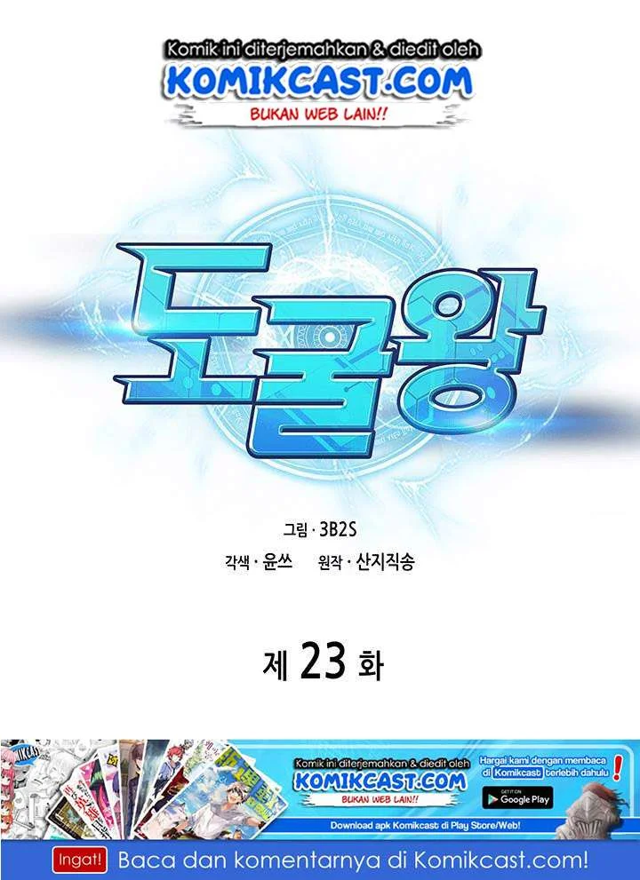 Chapter 23 - halaman 3