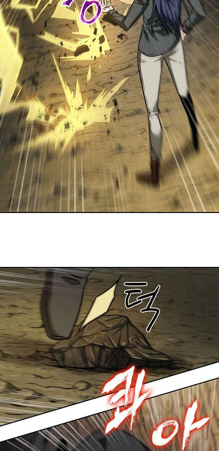 Chapter 230 - halaman 23