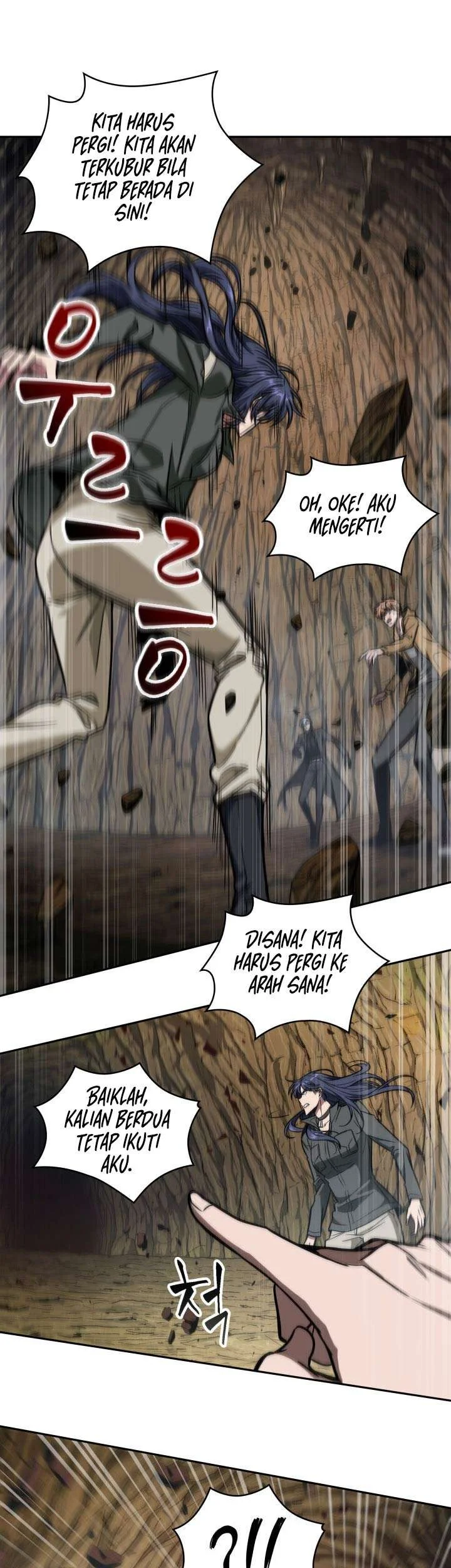 Chapter 230 - halaman 2