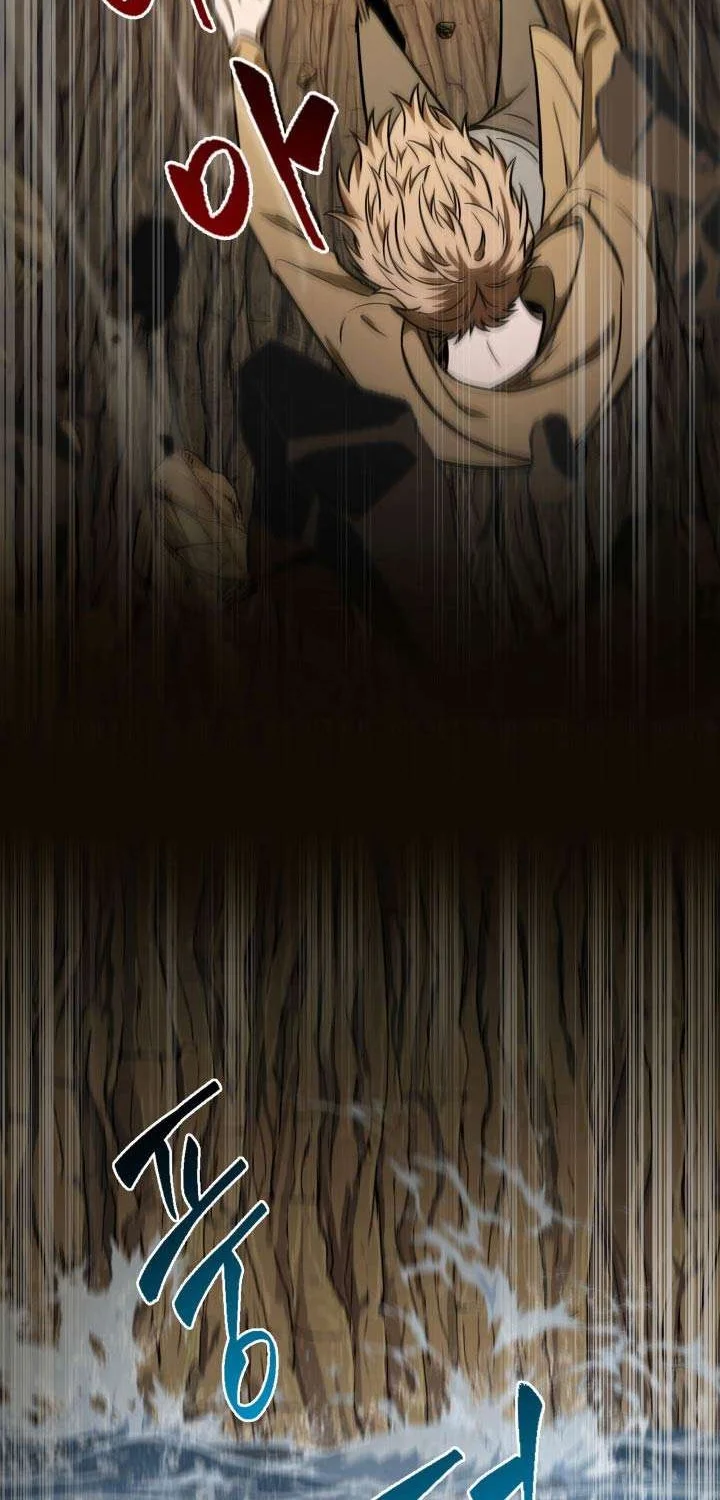 Chapter 230 - halaman 5
