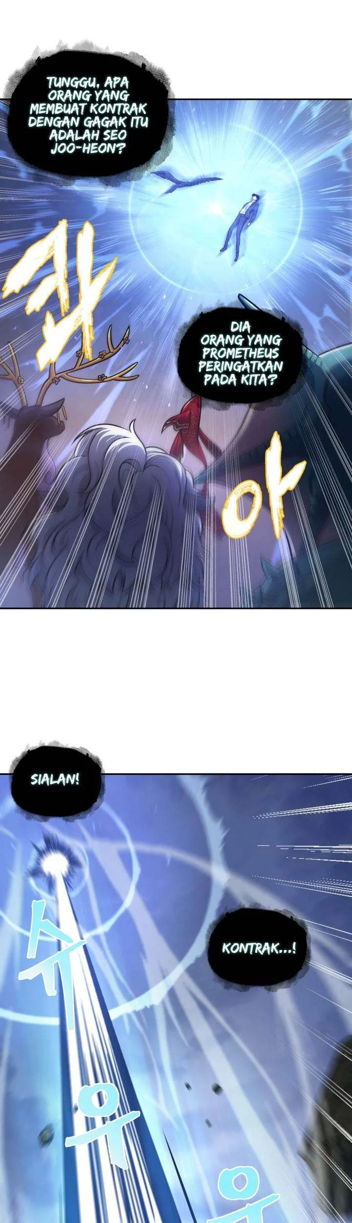 Chapter 231 - halaman 20