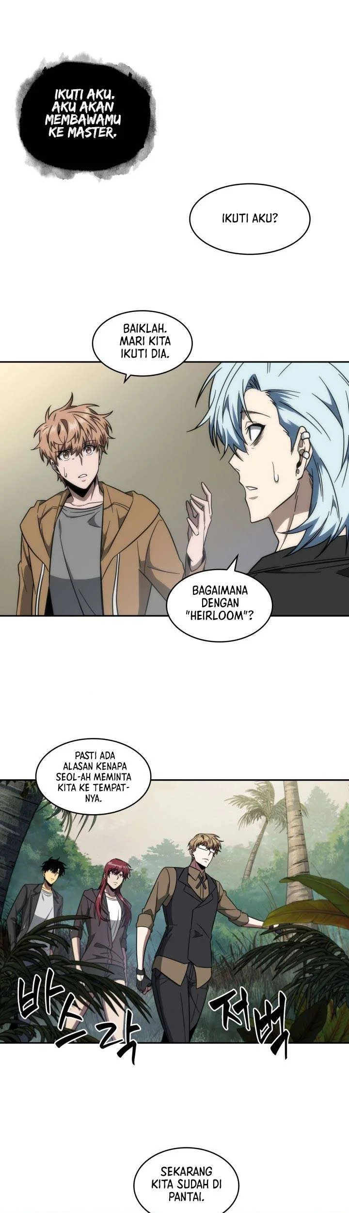 Chapter 232 - halaman 32