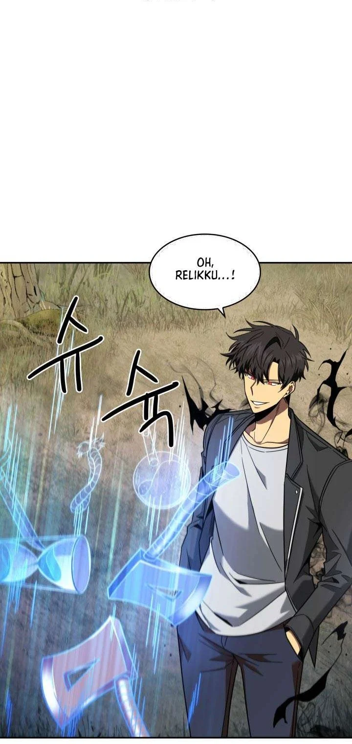 Chapter 232 - halaman 13
