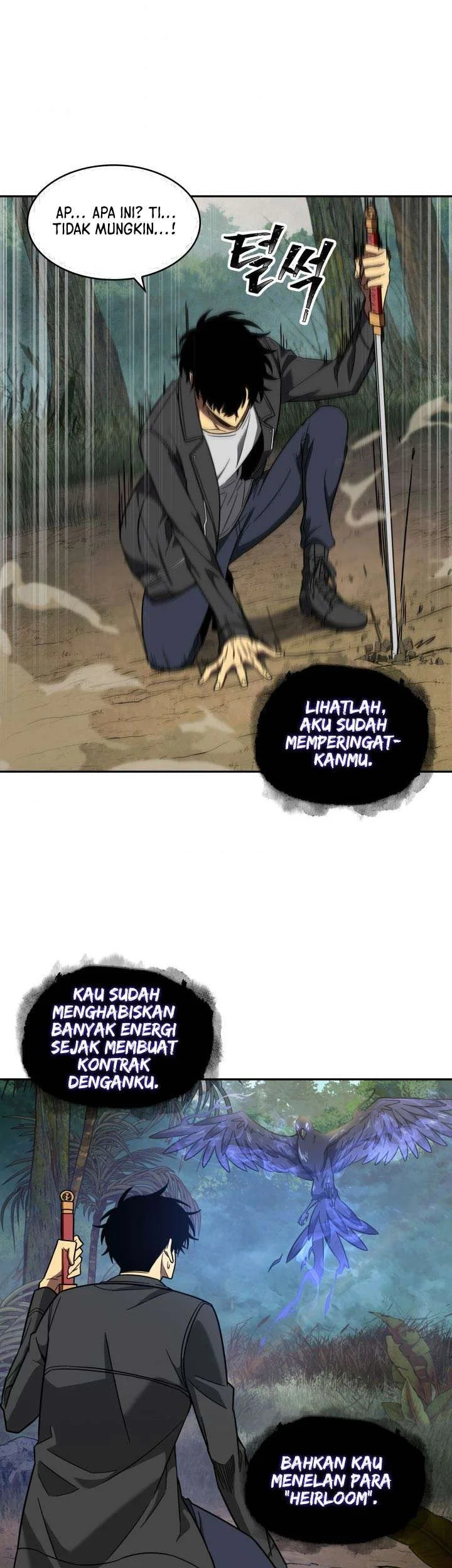 Chapter 232 - halaman 16