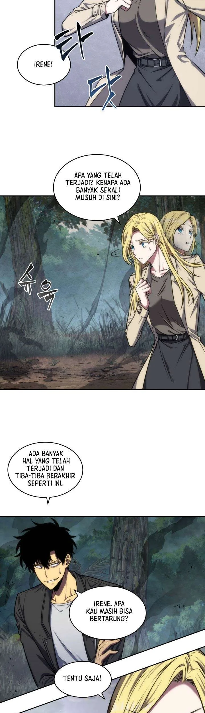 Chapter 233 - halaman 14