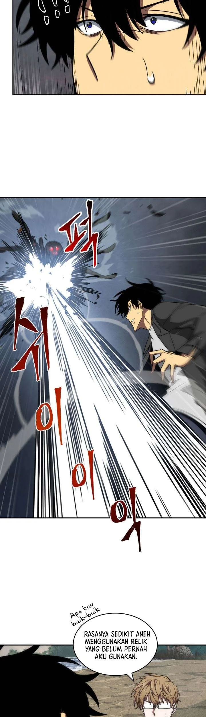Chapter 234 - halaman 30