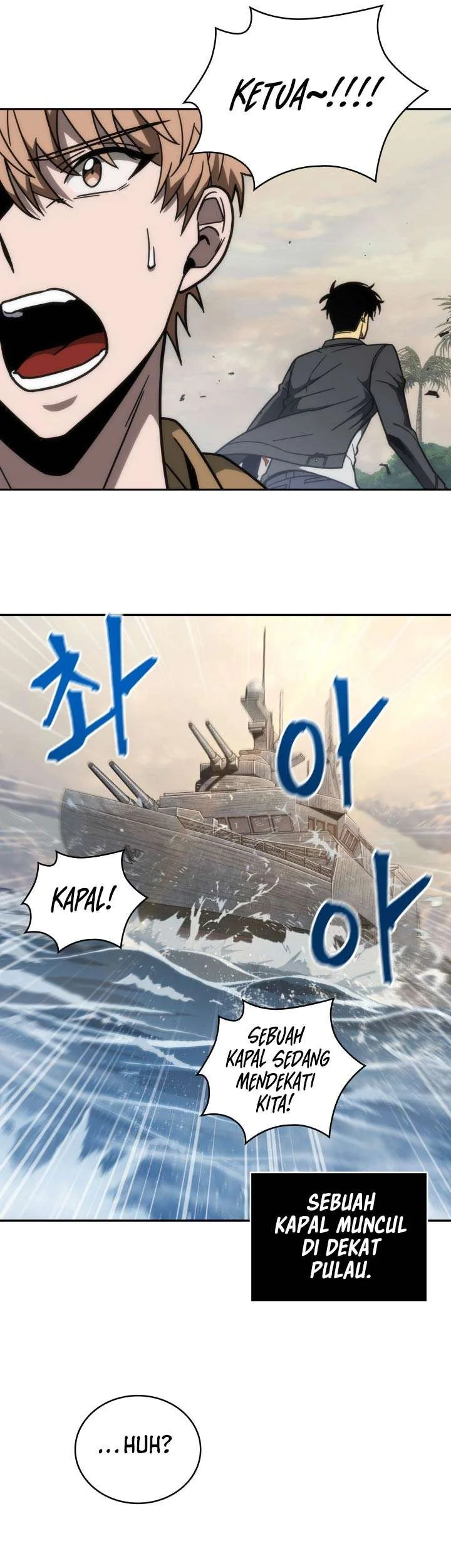 Chapter 234 - halaman 38