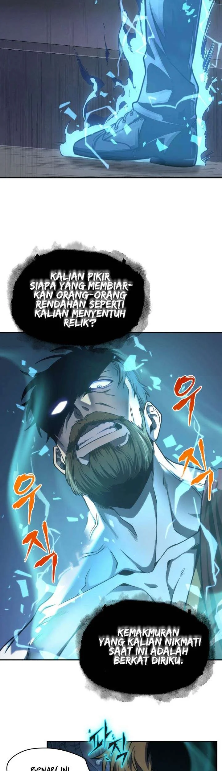 Chapter 235 - halaman 36