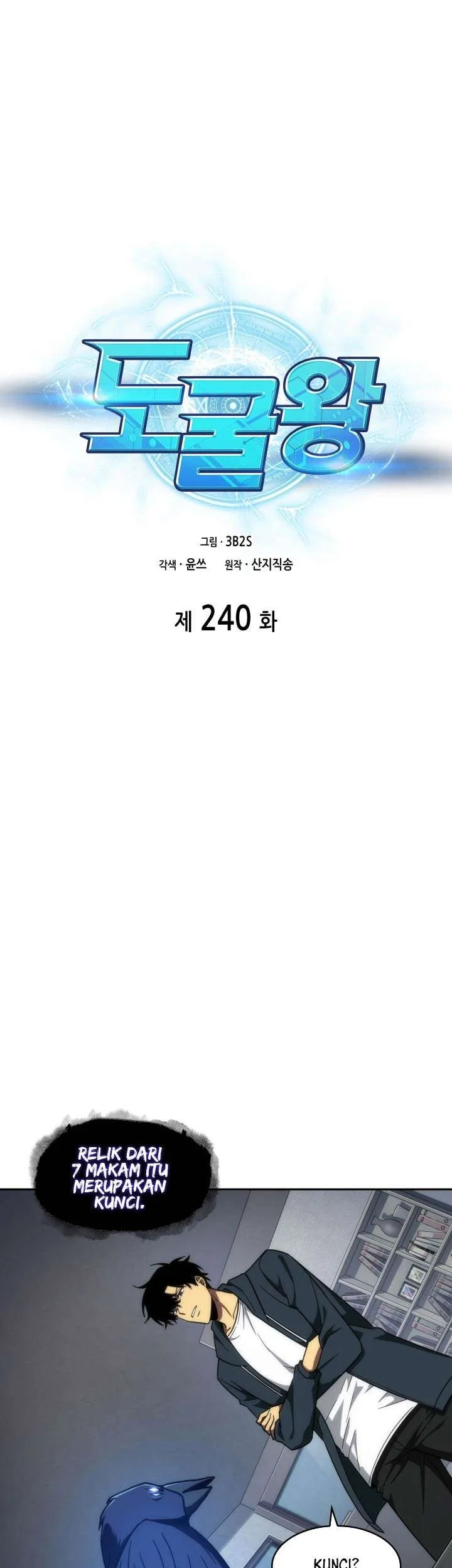 Chapter 240 - halaman 2