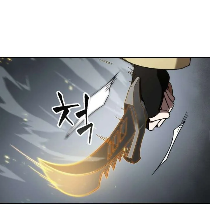 Chapter 244 - halaman 9