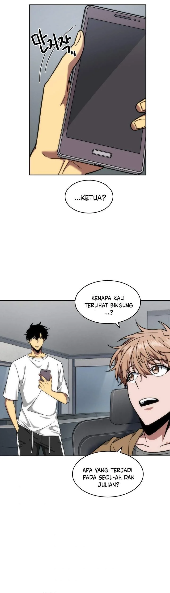 Chapter 246 - halaman 32