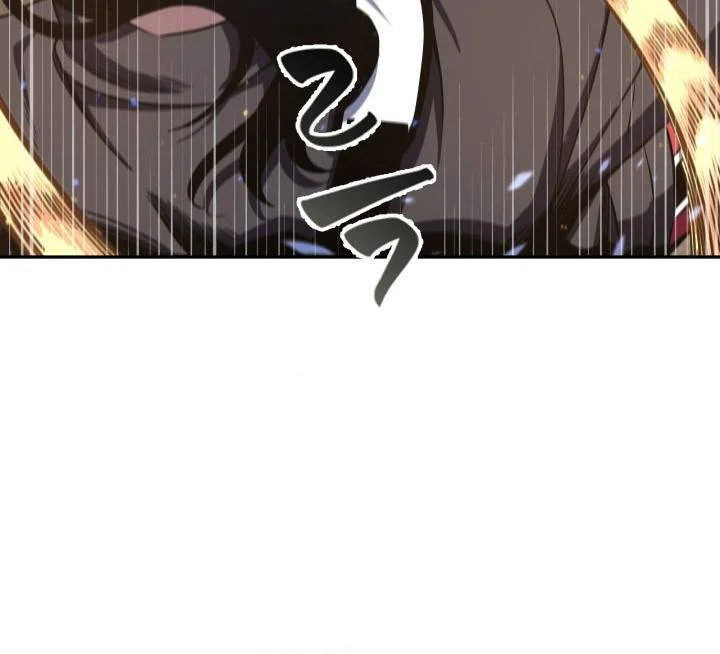Chapter 247 - halaman 63