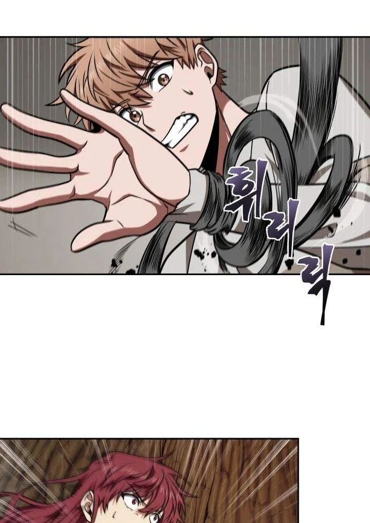 Chapter 249 - halaman 31