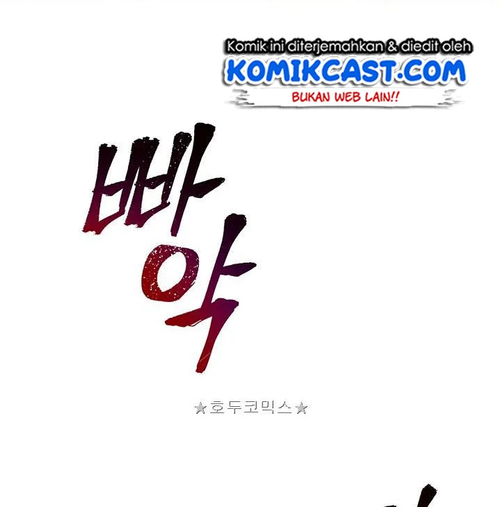 Chapter 25 - halaman 23