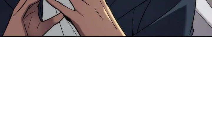 Chapter 252 - halaman 7
